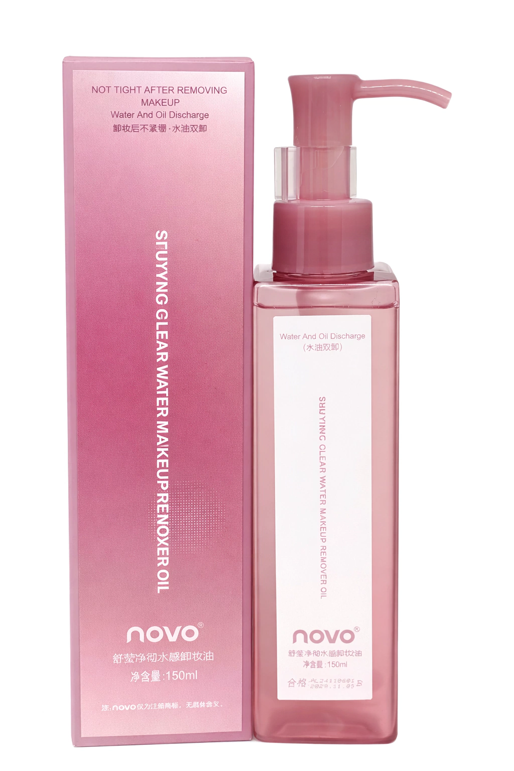 Aceite Removedor de maquillaje Novo